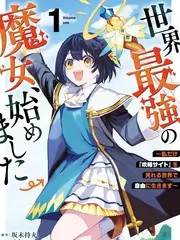声音实验室音乐综艺在线观看